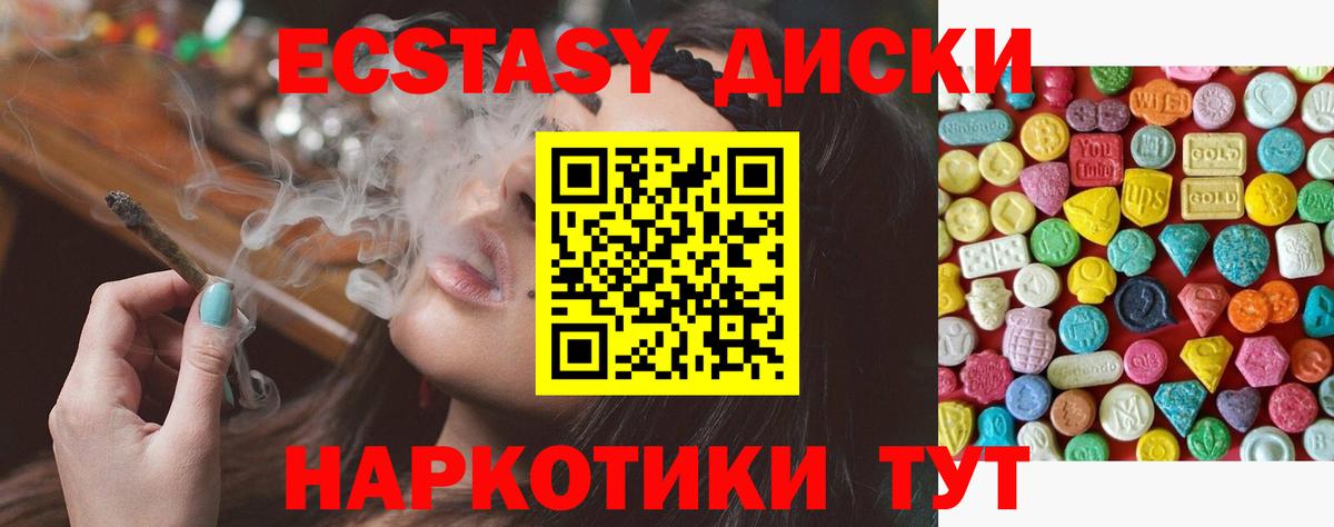 МЕТАДОН Москва