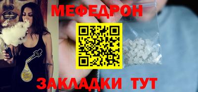кристаллы Гатчина