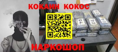 прущая мука Гагарин