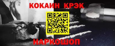 марки lsd Гай