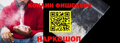 прущая мука Гагарин