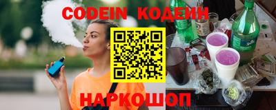 кристаллы Гатчина