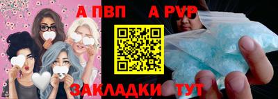 марки lsd Гай
