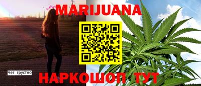 кристаллы Гатчина