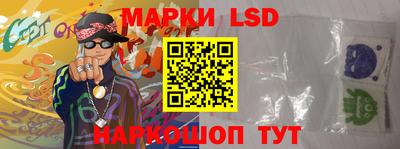 прущая мука Гагарин
