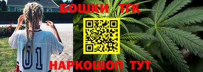 марки lsd Гай