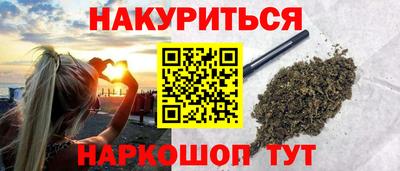 прущая мука Гагарин