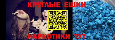 прущая мука Гагарин