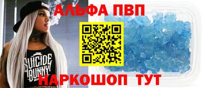 прущая мука Гагарин