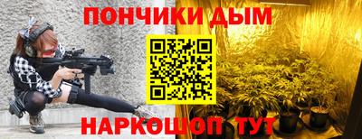 марки lsd Гай