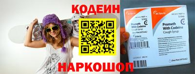 прущая мука Гагарин