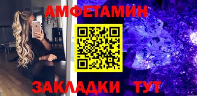 прущая мука Гагарин