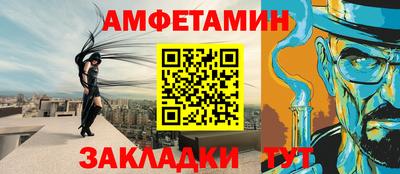прущая мука Гагарин