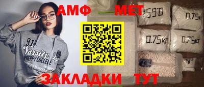 прущая мука Гагарин