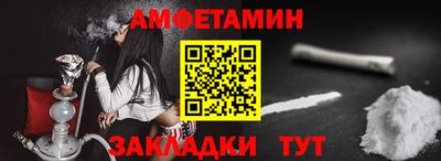кристаллы Гатчина