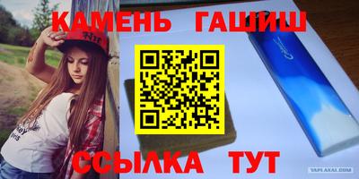 прущая мука Гагарин