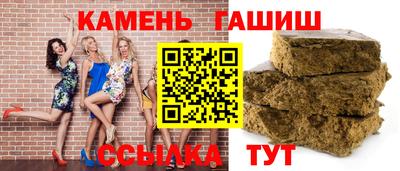 прущая мука Гагарин
