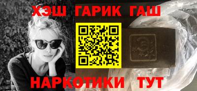 кристаллы Гатчина