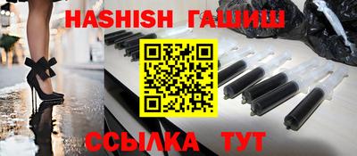 прущая мука Гагарин
