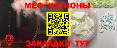 марки lsd Гай